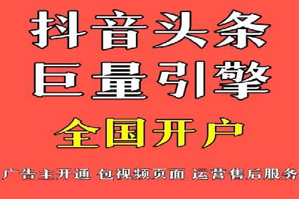 如何在百度上通过SEO实现精准推广？——案例分享