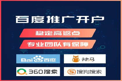 信息流广告制作秘诀：打造爆款案例