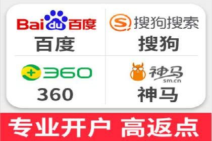 新闻资讯类APP如何利用头条信息流提升用户粘性